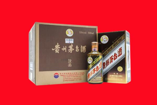 大兴安岭回收50年茅台酒.jpg