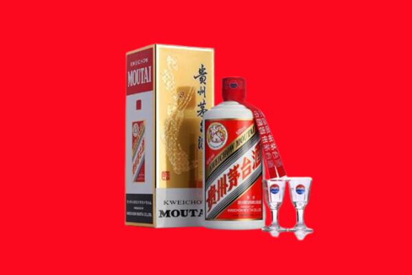 大兴安岭回收茅台酒.jpg